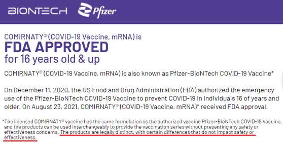 ���ߥ�ʥƥ�WEB������