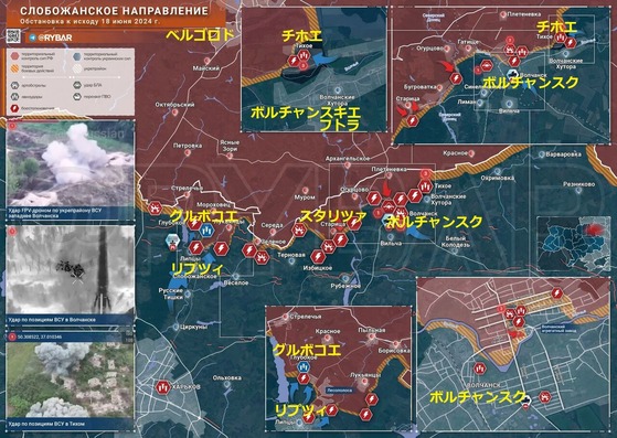 623�饤��1 �ϥꥳ������