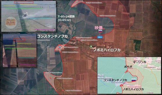 コンスタンチノフカへの襲撃