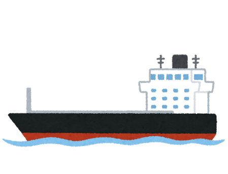 tanker