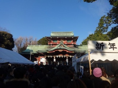 富岡八幡宮