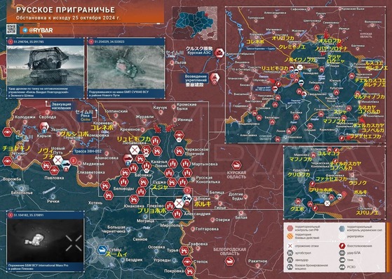 ���륹��1025