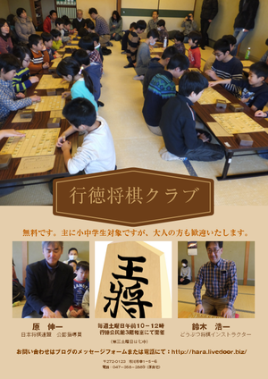 ������������֥ե饤��PNG