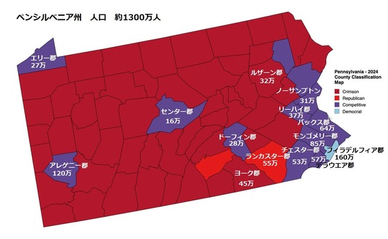 ¥Ú¥ó¥·¥ë¥Ù¥Ë¥¢