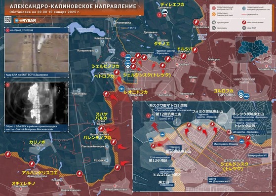 ¥È¥ì¥Ä¥¯0110