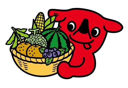 チーバくんと農産品