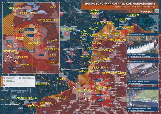 �ݥ����ե���1202