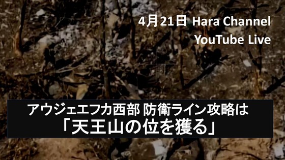 20240421�饤�֥����