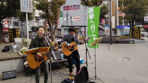 選挙へ行こうライブ2019