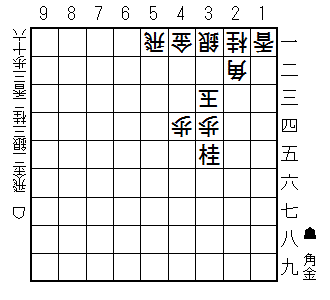 3手詰
