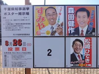 ���ո��λ����ݥ�����