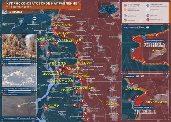 ¥¯¥Ô¥ã¥ó¥¹¥¯0912