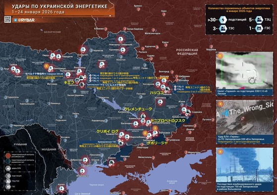 1��24�����ϥ���ե鹶��