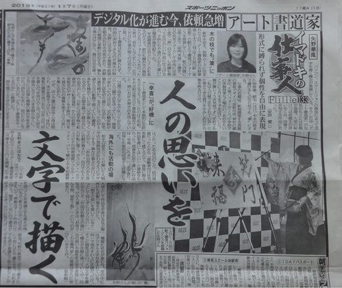 ������������