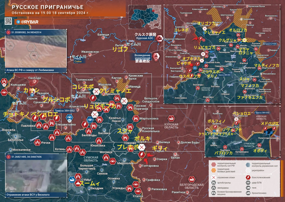 ���륹��0918