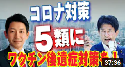 ¤ä¤Ê¥Á¥ã¥ó