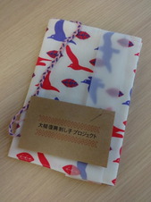 刺し子