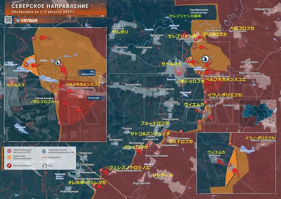 ���٥륹��0803