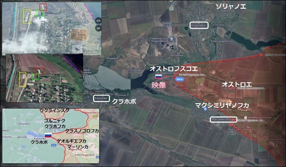 オストロフスコエ襲撃映像