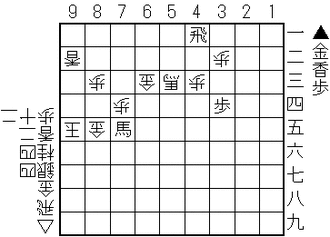 13手詰め