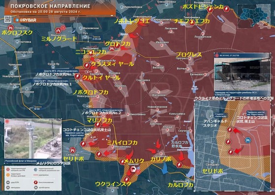 �ݥ����ե���0828