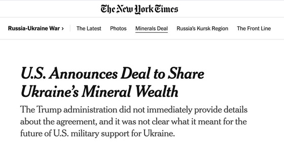 NYT