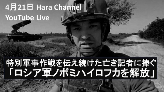 20240421�饤��2