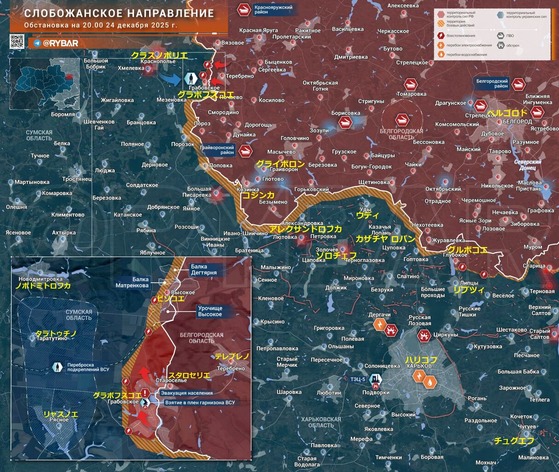 �����ॣ���ϥꥳ��1224