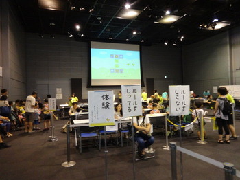 �ɤ��֤ľ������