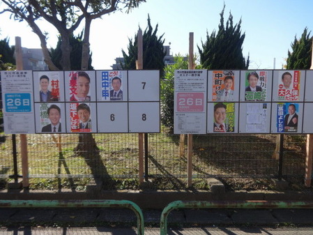 掲示板