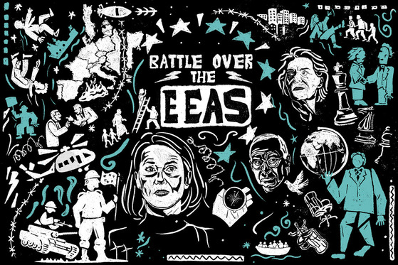 EEAS