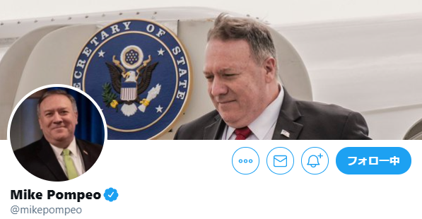 �ݥ�ڥ�����ĥ��å���