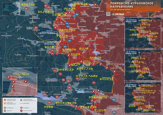 �ݥ����ե���������ۥ�0830