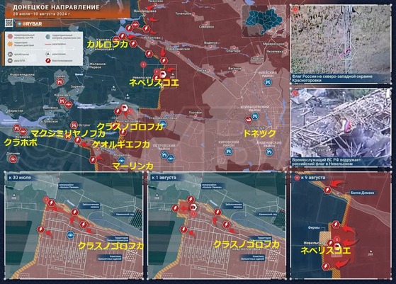 ����ۥ�0810