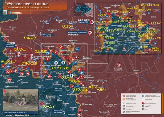 ���륹��0830��13��