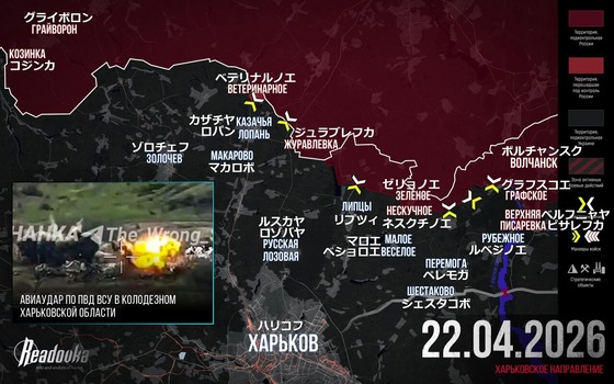 Readovka0422