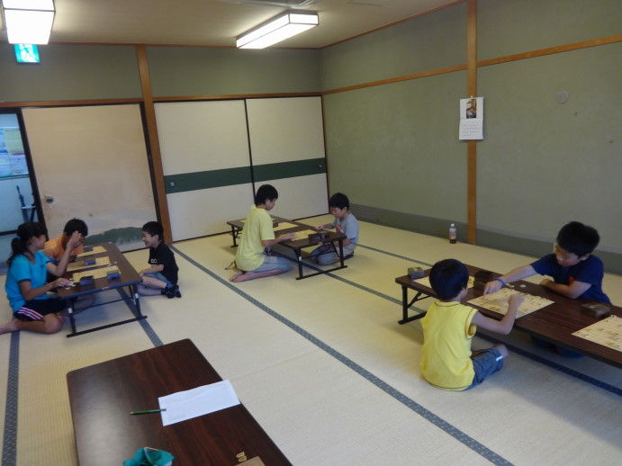 Hara Blog 16年08月