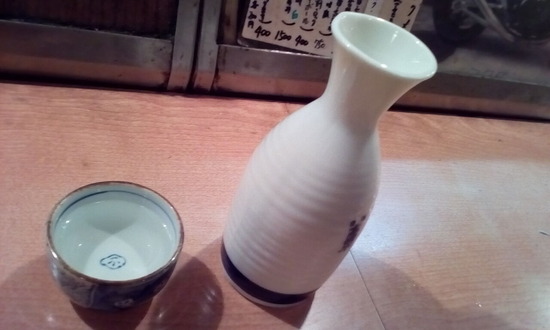 酒処
