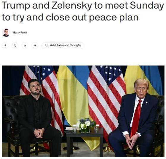 TrumpZelensy