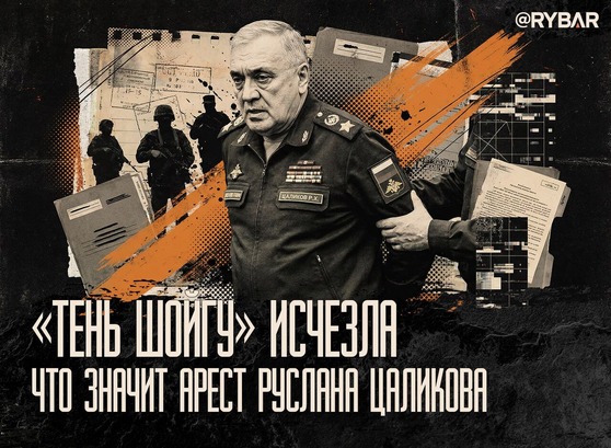 �륹��󡦥ĥ��ꥳ��