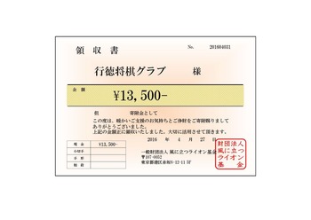 �μ���160426