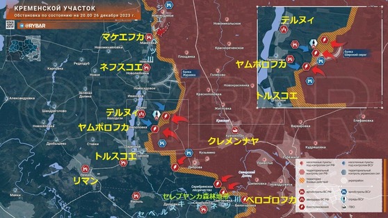 ������ʥ�1226