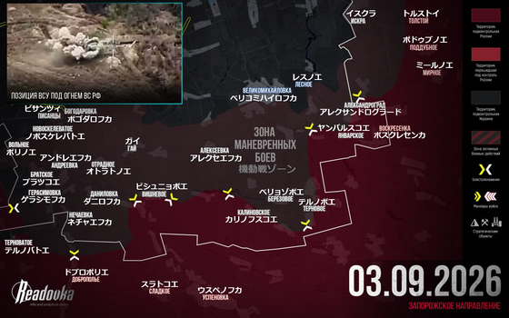 Readovka0903