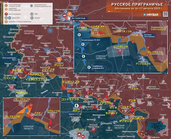 ¥¯¥ë¥¹¥¯0817