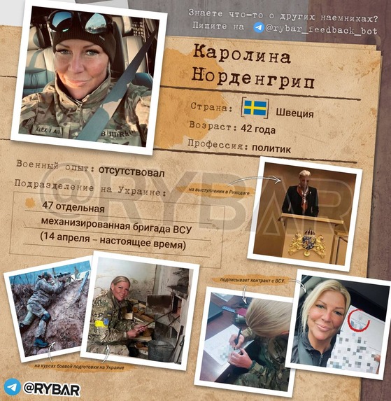 �Υ�ǥ󥰥�å�