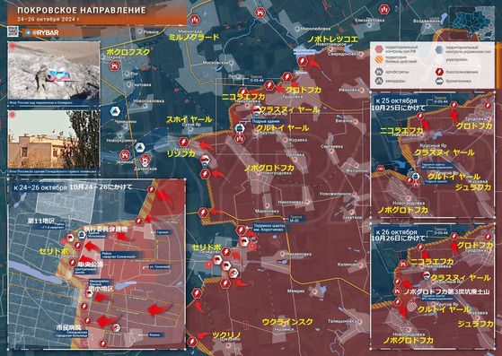 �ݥ����ե���1026