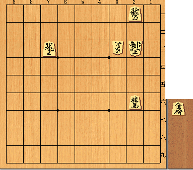1手詰