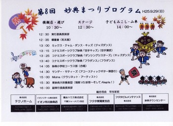 �裸��̯ŵ�פ�ץ������027