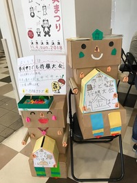 妙典祭り2