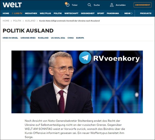 ���ȥ�ƥ�٥륰